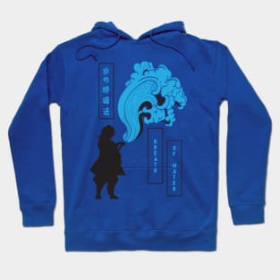 Kimetsu No Yaiba: Breath of Water Hoodie